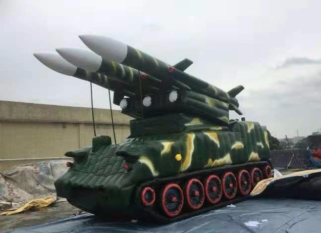 澄海小型充气导弹